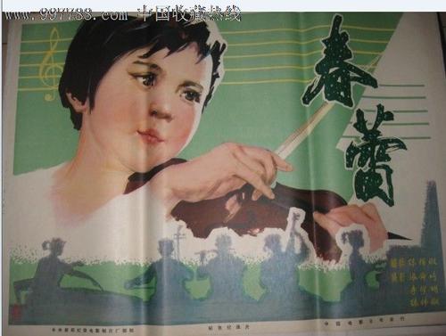 做毕业证书